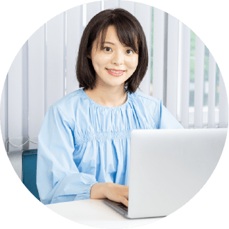 事務作業の時間を大幅削減！