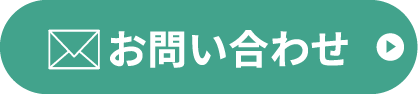 ぺこくる